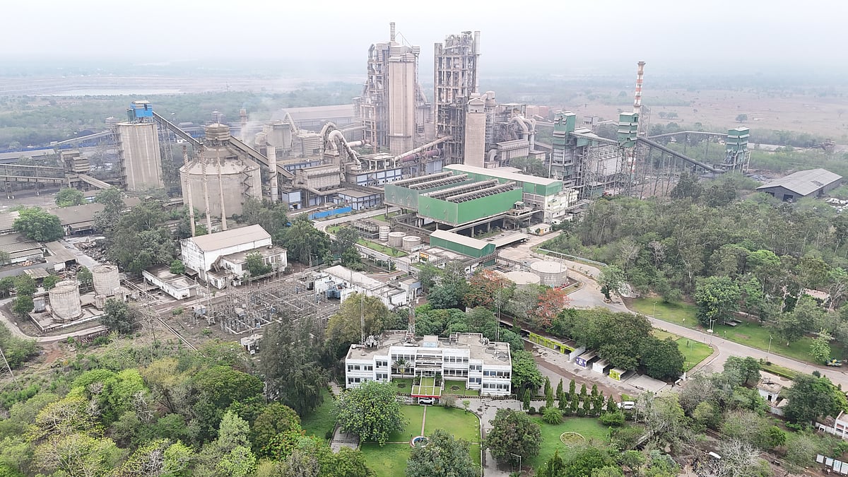 Sonadih Cement Plant